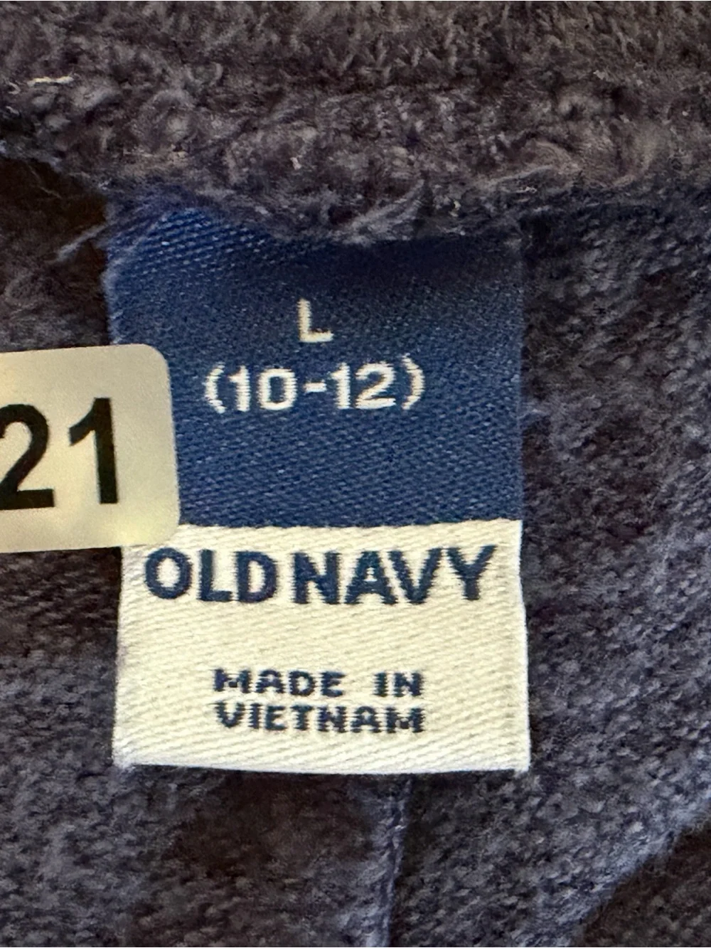 Old Navy Girls Heather Gray Knit Flare Pants L 10